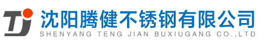 青州冠誠(chéng)重工機(jī)械有限公司