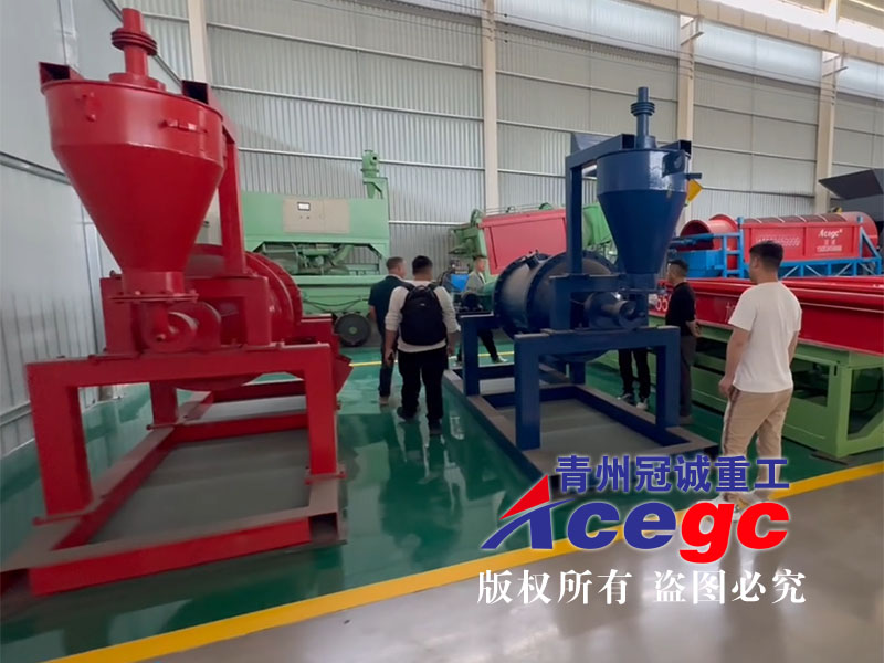 è‚¯å°¼äºžå®¢æˆ¶å¯¦åœ°è€ƒå¯Ÿæ··æ±žé‡‡é‡‘æ©Ÿ
