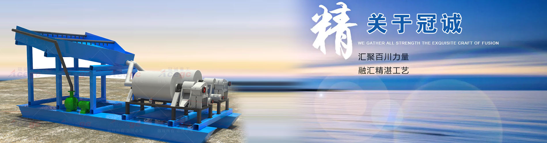 聯(lián)系我們